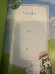 Veggie Tales Leather Bible Leather