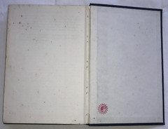 Advanced course in Yogi Philosophy Oriental Occultism Book Y. Ramacharaka VTG