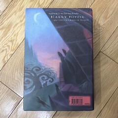 Harry Potter Ser.: Harry Potter and the Prisoner of Azkaban by J. K. Rowling…