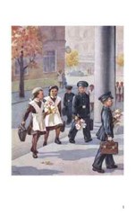 Цветной советский букварь [1959] Воскресенская Bukvar Book in Russian
