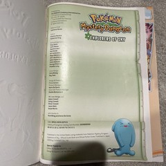 Pokemon Mystery Dungeon: Explorers of Sky Strategy Guide