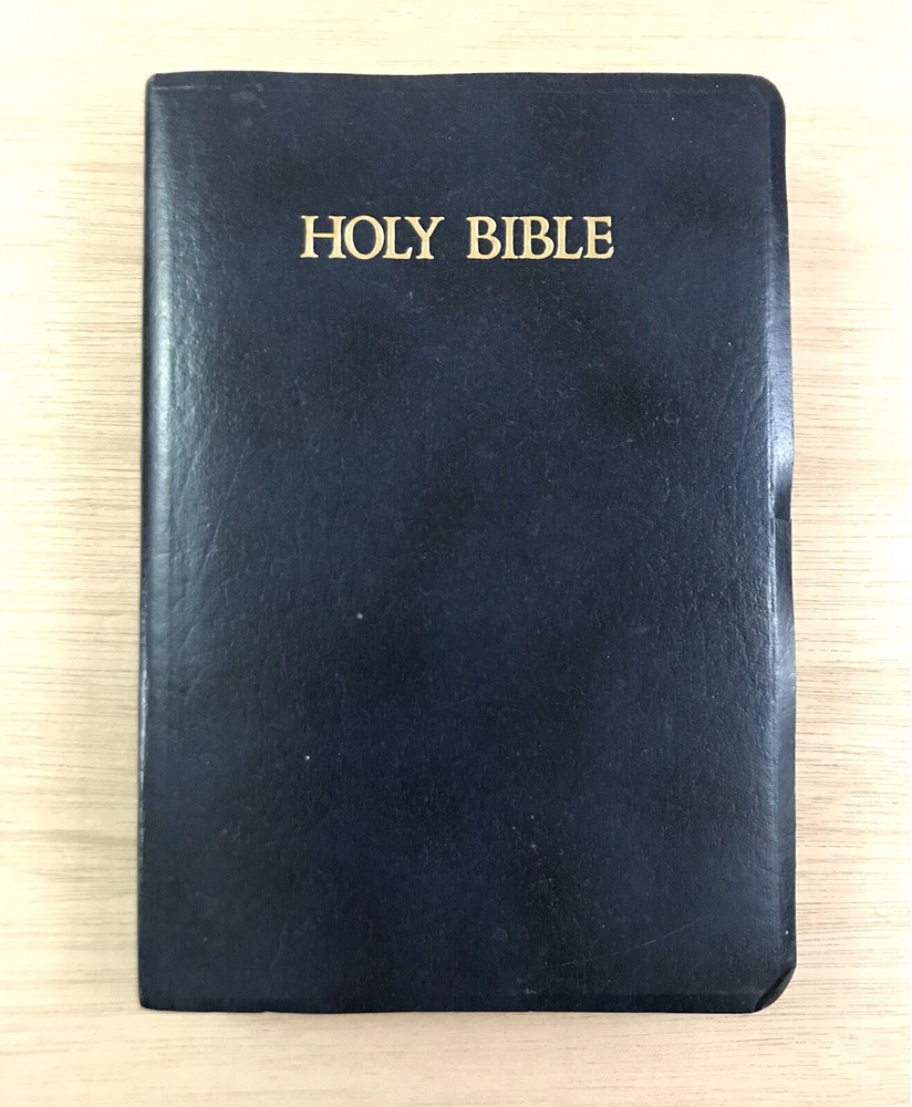 Holy Bible KJV Thomas Nelson Dictionary Concordance 1984