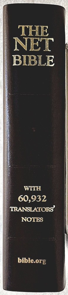 The Net Bible • New English Translation • (2005 • Bonded Burgundy Leather) Good