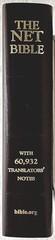 The Net Bible • New English Translation • (2005 • Bonded Burgundy Leather) Good