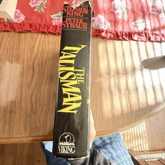 Stephen King/Peter Straub The Talisman Hardcover True 1st Edition 1985 Viking DJ