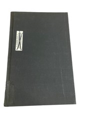 The Subtle Art of Strategy Ian Wilson 2003 First Edition Business Praeger