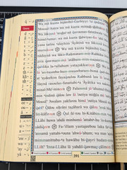 Tajweed Quran With Meaning Translation and Transliteration in English Hardcover
