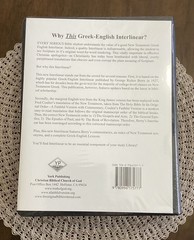 New Testament Greek English Interlinear Bible George R. Berry, Fred R. Coulter