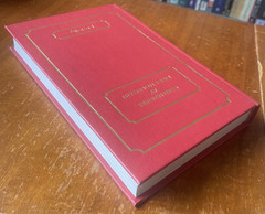 Commanders at Kings Mountain by Rev. J. D. Bailey, 1992 Reprint, Very Good HB