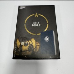 Christian Standard EMS Bible Emergency Medical Services CSB Holman New Gift Box