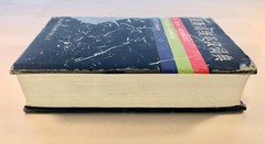 A New Advanced English – Chinese Dictionary CPI 1995, Hardcover 1,334 Pages w/DJ