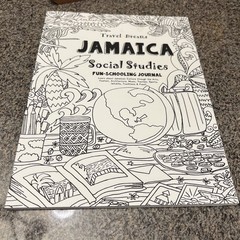 Travel Dreams Jamaica Social Studies Fun-School Journal (2018, Trade Paperback)