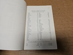 New Testament Of The Jerusalem Bible 1966 Hardcover 9.5×6.5×1.5″ Doubleday 1st