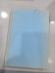 Code : Polonaise Hardcover Eva-Lis Wuorio 1st Edition 1971