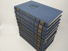 Pushkin, collected works in 10 volumes in Russian, Пушкин стихотворения, *240