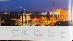 Germany – Portrait of a fascinating country – book by Kunth from 2017