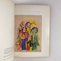 Kandinsky, Franz Marc, August Macke by Hutton Gallery – Drawings – PB 1969