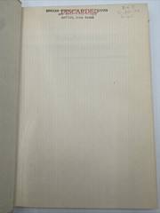 Presidential Transactions Robert Sickels Hardcover 184 Pages 1974 Party Advisors