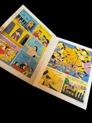 RARE Complete 16 BIBLE STORY CARTOONS by Norman E. Lynch BOX SET 1970’s 1st Ed