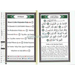 Tajweed Quran With English Translation & Transliteration By Abdullah Yusuf Ali