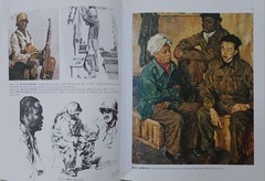 GERMAN WAR ART 1939-1945 WWII Book William P Yenne Dr Keith W Dills HC 1983 VTG
