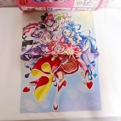Animage January 2026 issue with supplement Kimi to Idol PreCure special special