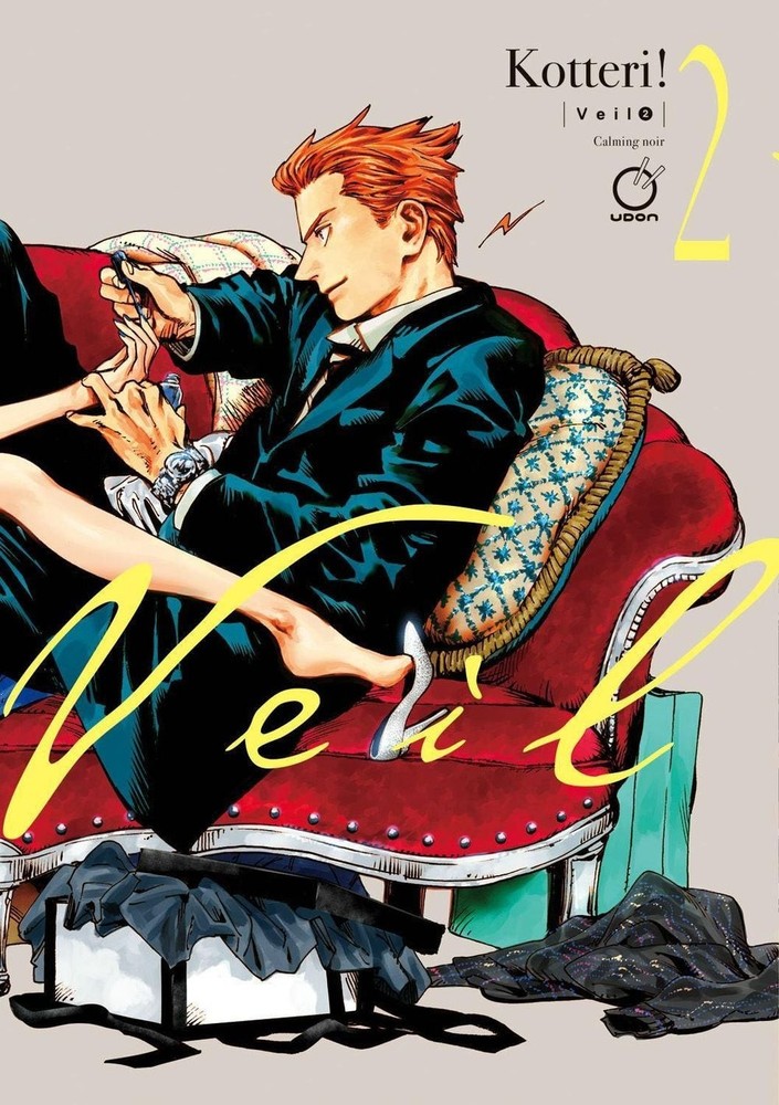 Veil: Calming Noir (Volume 2): Veil – Volume 2 by Kotteri Paperback Book