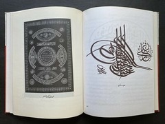 History of Islamic Calligraphy / Tareekh-e-Khattati / تاریخ خطاطی by Ajaz Rahi
