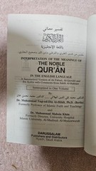 ‡ ☪️ Noble Qu’ran by Khan & Al-Hilali • 2001 HC w/ Hadith Summary and Commentary