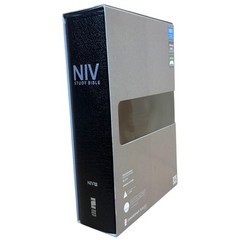 NIV Study Bible by Zondervan 2011 Black Leather with Silver Gilded Edges