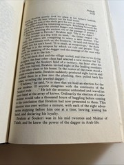 The Haj A Novel by Leon Uris HC 📕 Dust Jacket Book Club Edition 1984 2909