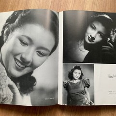 All about Hideko Takamine Japanese Movie Actress Photo Book 237 Pages 1990