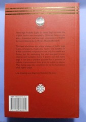 HATHA YOGA PRADIPIKA – Paperback, by Swami Muktibodhananda Exercise Health