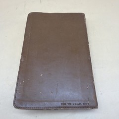The King James Version Study Bible Red Letter 2011 Barbour Embossed Design KJV
