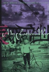 My Father’s War: A Novel (New Press International Fiction Series)