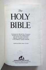 Holy Bible (King James Version) – hc, International Bible Society