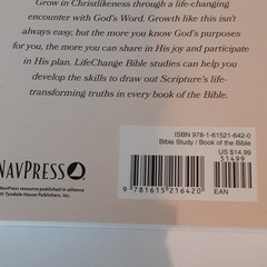NavPress LifeChange Deuteronomy Trade Paperback Navigators Staff 2018