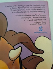 Quetzal and the Cool School (Pictureback(R)) by Bendix Anderson