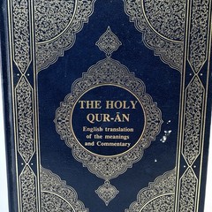 The Holy Qur-an English Translation & Commentary HC Reading Copy