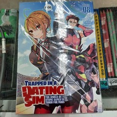 NEW Trapped in a Dating Sim Vol. 1, 2, 3, 6, 7, 8, 9, 10, 11, 12, 13 Manga