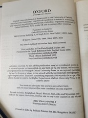 Oxford English Language Reference Indian Edition Box Set Updated 2nd Edition