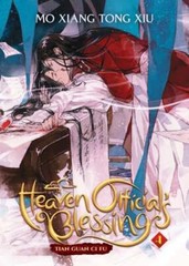 Heaven Official’s Blessing: Tian Guan CI Fu (Novel) Vol. 4 by Mo Xiang Tong Xiu