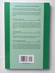 Feng Shui for Business by Evelyn Lip (1990 Paperback.