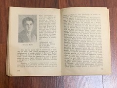 OLD ALBANIAN BOOK-VITE TE VESHTIRA-SEIT BUSHATI-1982-COMMUNISM TIME-174 Pages