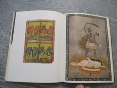 The Tantric way, Ajit Mookerjee, paperback, 208 pp,1st English edit., USA, 1977