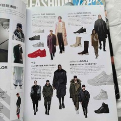 Fashion News Men’s Mag 2014-2015 April Issue Saint Laurent Gucci Raf Simons G-Dr