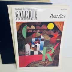 Bastei Galerie Der Grossen Maler Number 1 – 10 with HC Jacket Art Book Bosch
