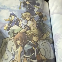 Kingdom Hearts Limited Edition Strategy Guide Square Enix Brady Games