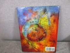 Divine Magic : The World of the Supernatural by Lynette Singer and Andre Singer
