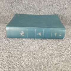 NET Bible Full-Notes Edition Leathersoft Teal New English Nice